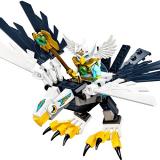 Набор LEGO 70124